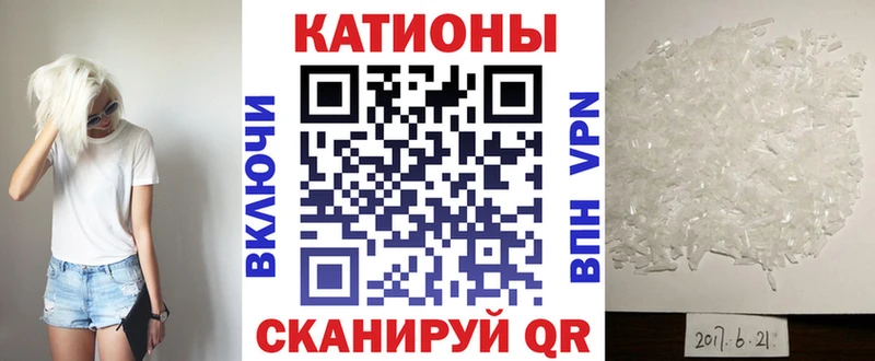 Где можно купить наркотики Владикавказ Амфетамин МЕФ ГАШ МЕТАДОН A-PVP