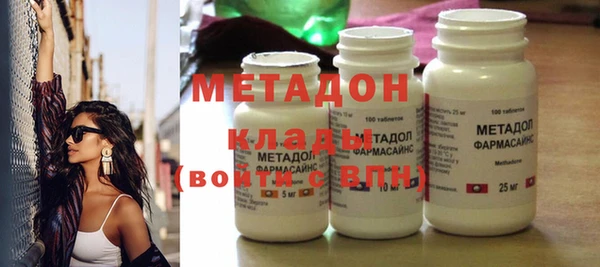меф Нея