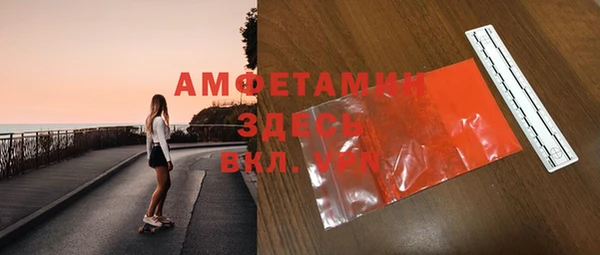 героин Абаза