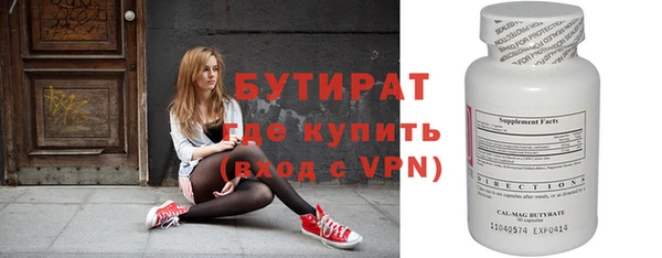 героин Абаза