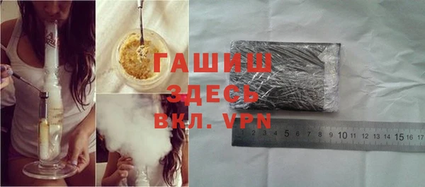героин Абаза
