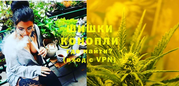 марки nbome Абинск