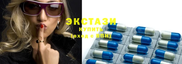 марки nbome Абинск