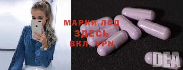 героин Абаза