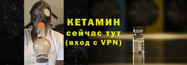 соль ск Абдулино