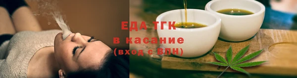 марки nbome Абинск