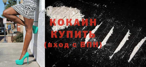 героин Абаза
