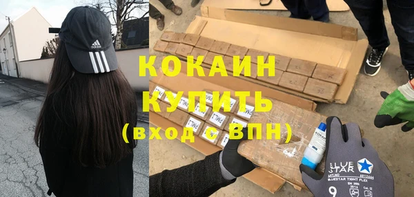 героин Абаза