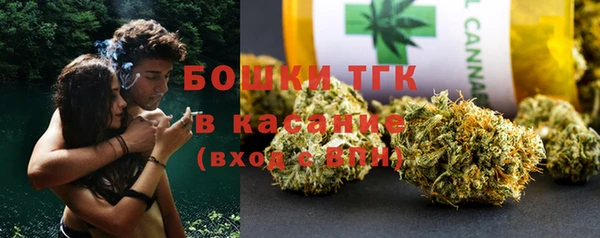 марки nbome Абинск