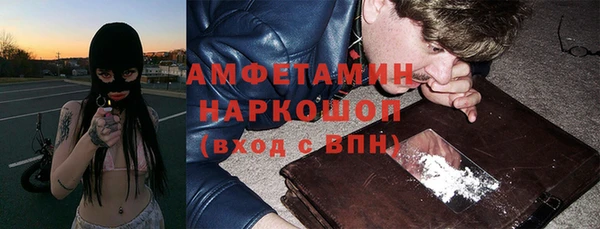 героин Абаза