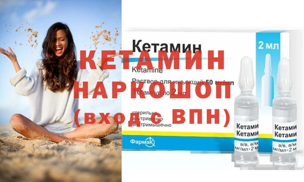 героин Абаза