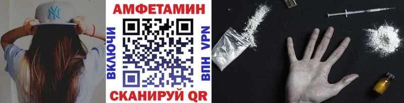 Первитин витя  продажа наркотиков  сайты даркнета официальный сайт  Владикавказ 