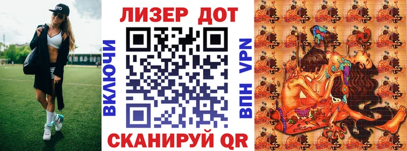 Марки NBOMe 1,8мг  даркнет сайт  Владикавказ 