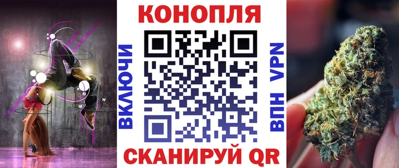 Каннабис тримм  darknet формула  Владикавказ 